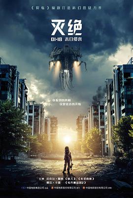 欧美电影 教父