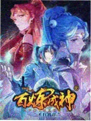 欧美综艺 周六夜现场